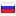 burobiz.ru server is located in Russia